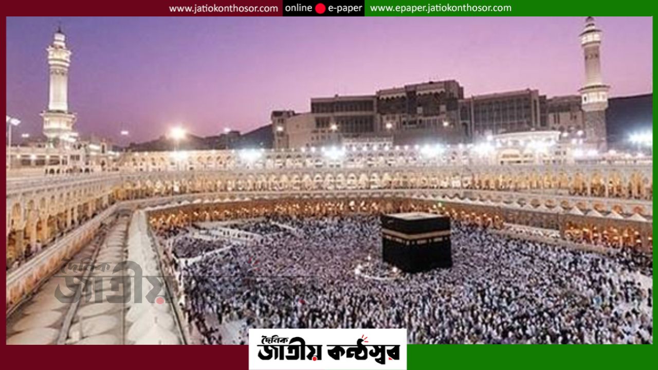 সৌদিতে পৌঁছেছেন প্রায় ৪৫ হাজার হজযাত্রী, ফ্লাইট কার্যক্রমে গতি—হজ প্রস্তুতি নিয়ে আশাবাদ
