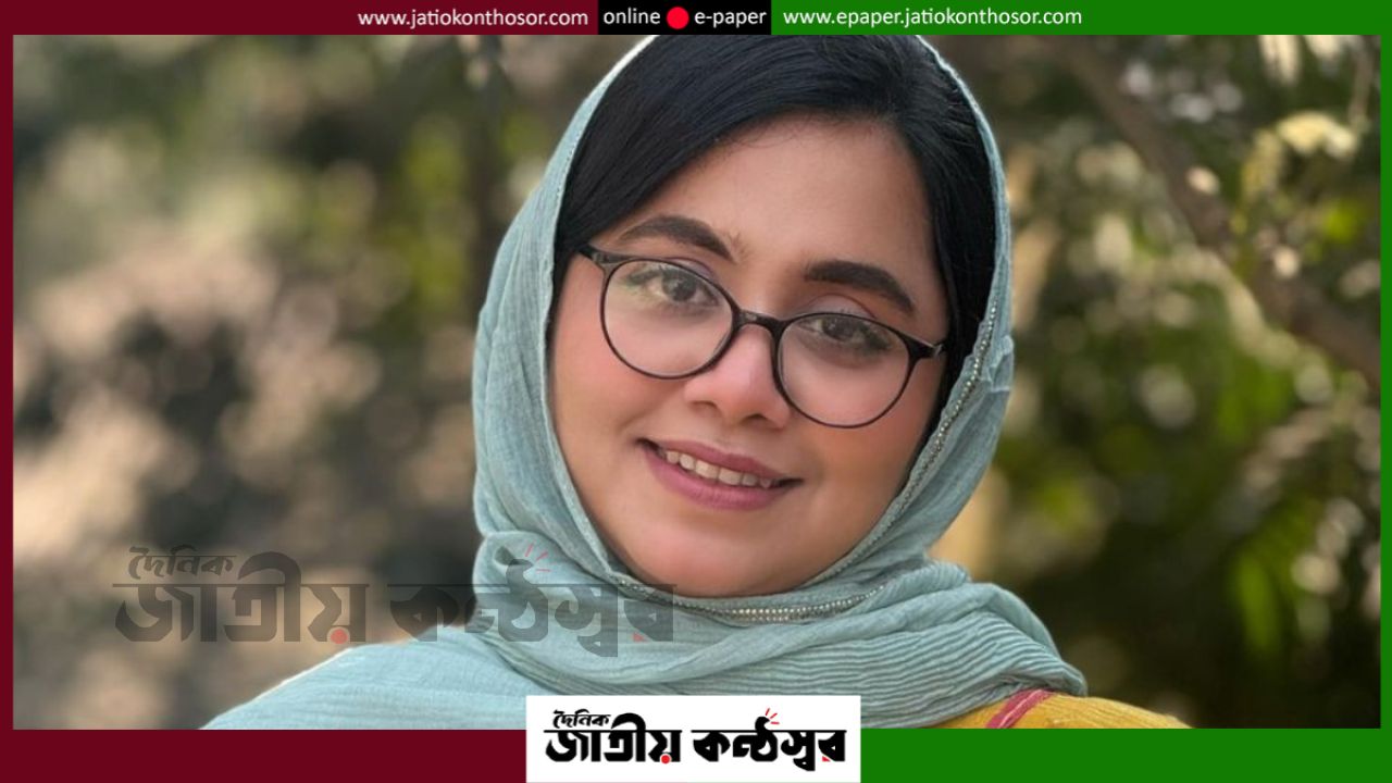 সংসদের প্রথম দিনেই আবেগঘন বার্তা: ‘জীবনের গুরুত্বপূর্ণ অধ্যায় শুরু’—ডা. মাহমুদা মিতু