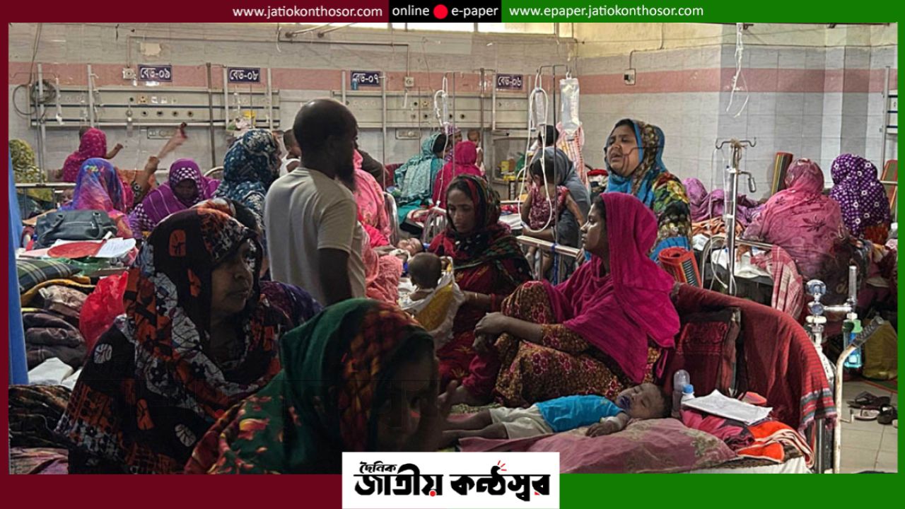 শিরোনাম: দেশে বাড়ছে হাম আতঙ্ক: ২৪ ঘণ্টায় আরও ১০ শিশুর মৃত্যু, হাসপাতালে রোগীর চাপ তীব্র