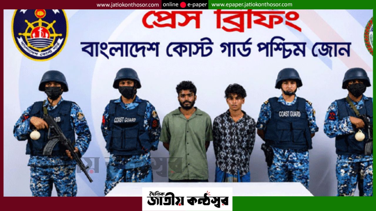 সুন্দরবনে রিসোর্টে হামলার চেষ্টা, অভিযানে আটক দুই: পর্যটন নিরাপত্তা নিয়ে নতুন