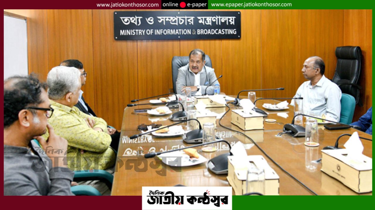গণমাধ্যমে পেশাদারিত্ব বাড়ালে কমবে সংকট: নীতিমালা আধুনিকায়নের ইঙ্গিত তথ্যমন্ত্রীর