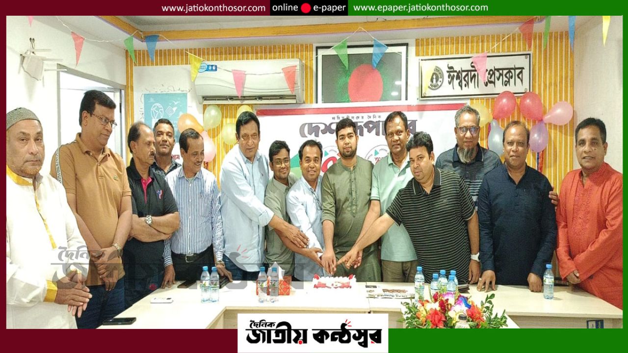 ঈশ্বরদী প্রেসক্লাবে বর্ণিল আয়োজনে ‘দেশ রূপান্তর’-এর ৭ বছরের পথচলা উদযাপন