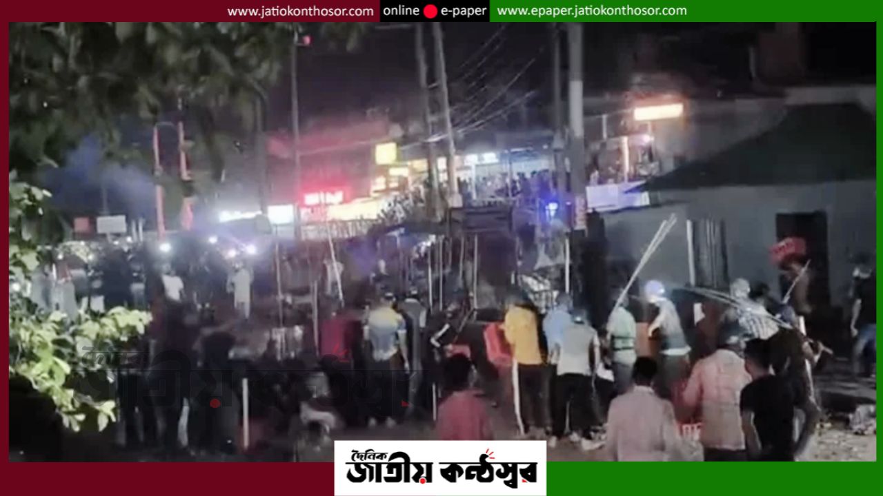 জমি বিরোধে রণক্ষেত্র জাউয়াবাজার, সংঘর্ষ থামাতে গিয়ে আহত এমপিসহ অর্ধশতাধিক