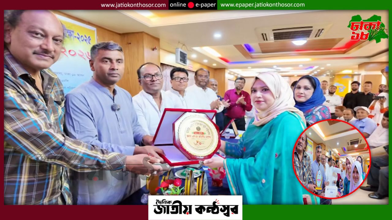 আলহাজ মোঃ তাহের আলী স্মৃতি ফাউন্ডেশনে, ঢাকা-১৮ আসনের এমপি এস. এম. জাহাঙ্গীর হোসেনের উপস্থিতিতে বৃত্তি প্রদান
