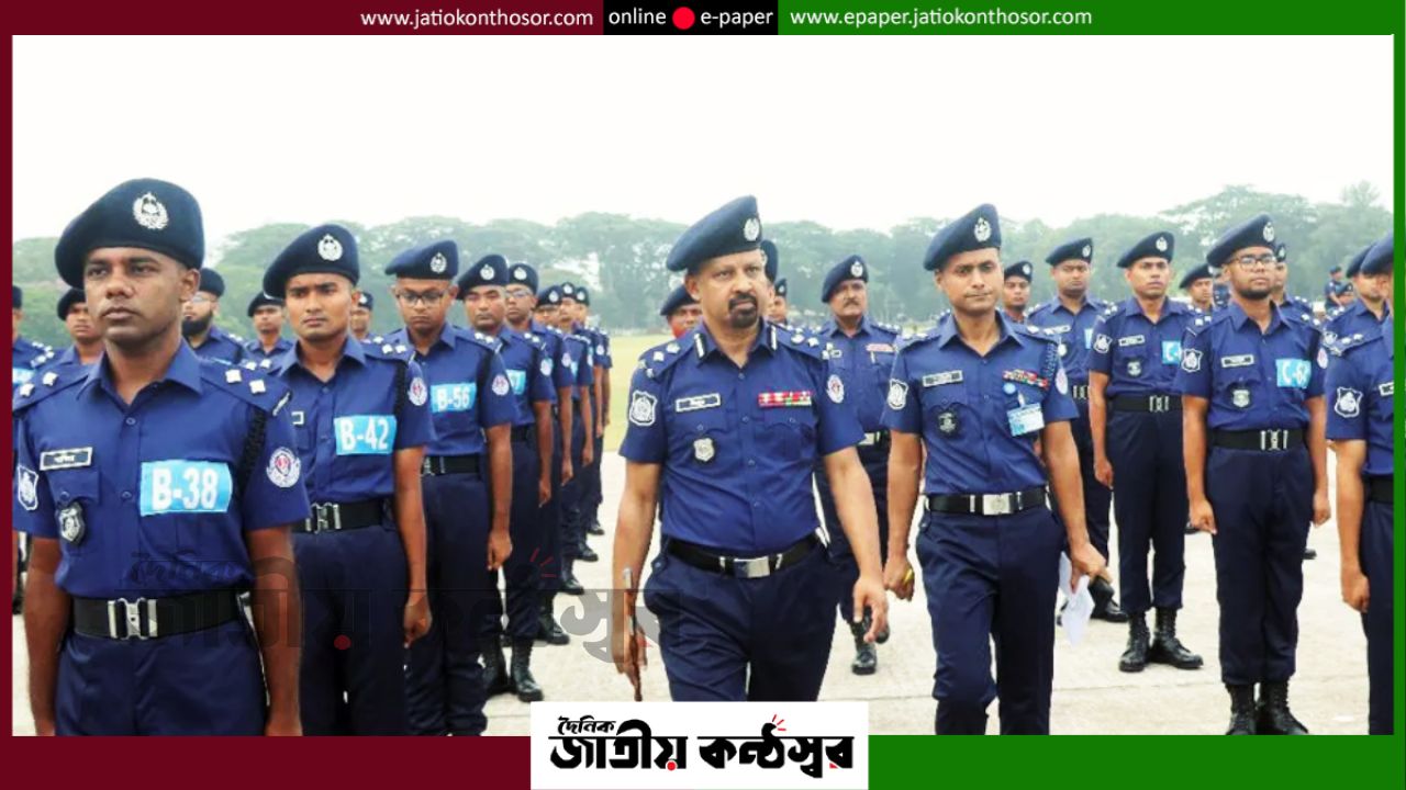 পুলিশের জন্য আসছে ওভারটাইম ভাতা, অবসরে মিলতে পারে অনারারি পদোন্নতি