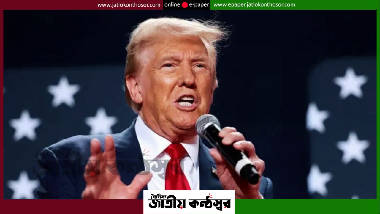 যুদ্ধ দীর্ঘ হওয়ায় চাপে ট্রাম্প, ইরান ইস্যুতে খুঁজছেন ‘সম্মানজনক প্রস্থান