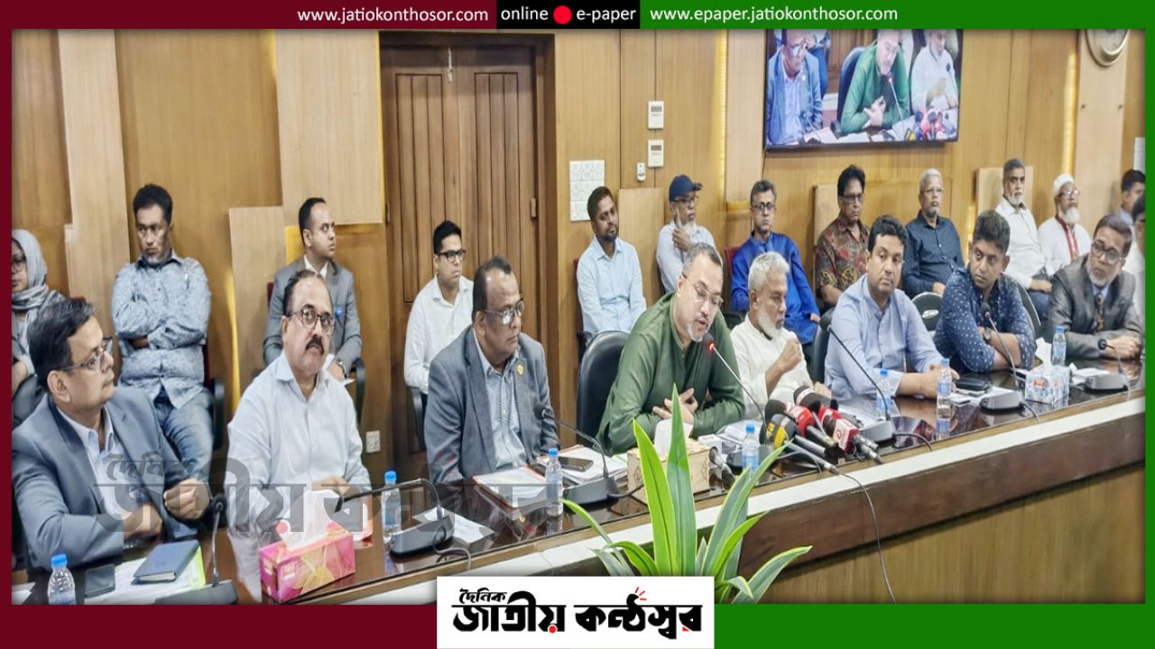 ঈদ-উল-আযহা উপলক্ষে নারায়ণগঞ্জ শিল্পাঞ্চলে স্থিতিশীলতা ও শ্রমিকদের বেতন-বোনাস নিশ্চিতে মতবিনিময় সভা