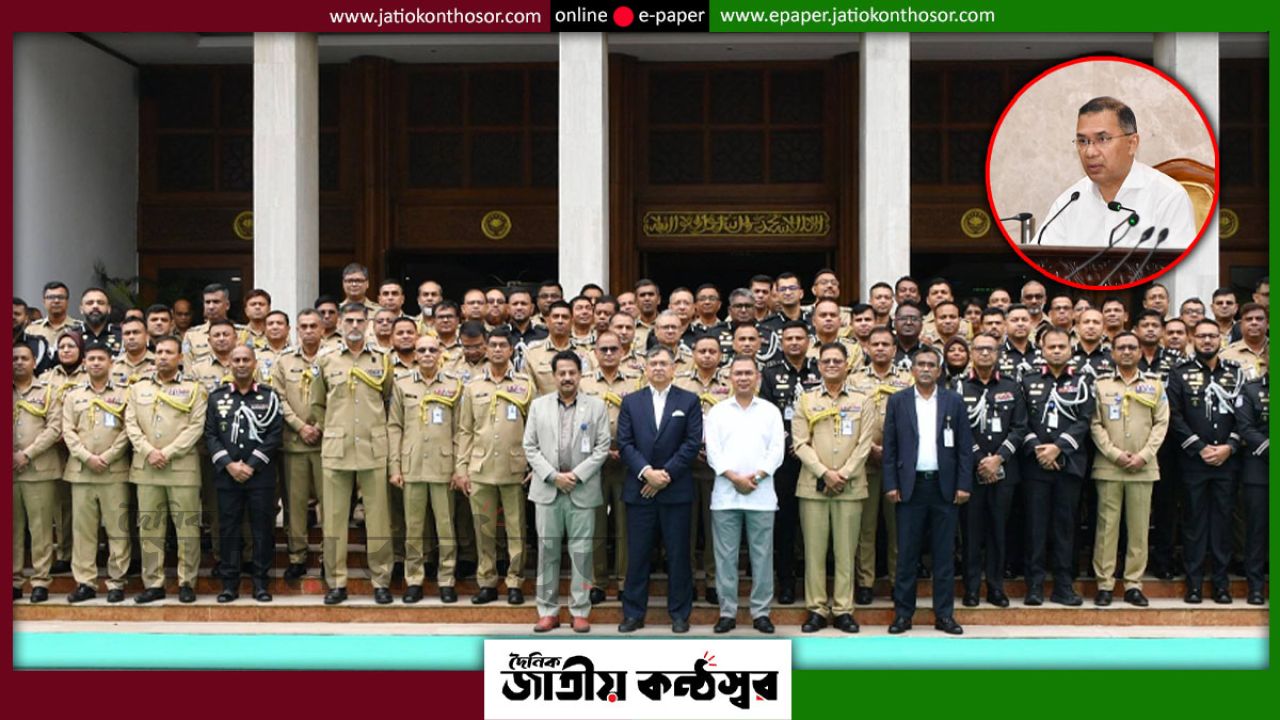 পুলিশ সপ্তাহ ২০২৬: ঊর্ধ্বতন কর্মকর্তাদের উদ্দেশে প্রধানমন্ত্রীর দিকনির্দেশনা, জননিরাপত্তায় কঠোর ও মানবিক হওয়ার আহ্বান