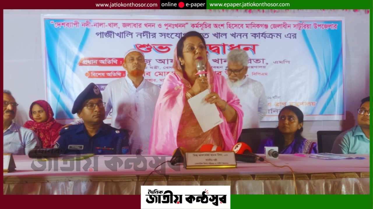 অনেক কষ্টের বিনিময়ে ক্ষমতায় এসেছি’, নেতাকর্মীদের সতর্ক করলেন বিমানমন্ত্রী