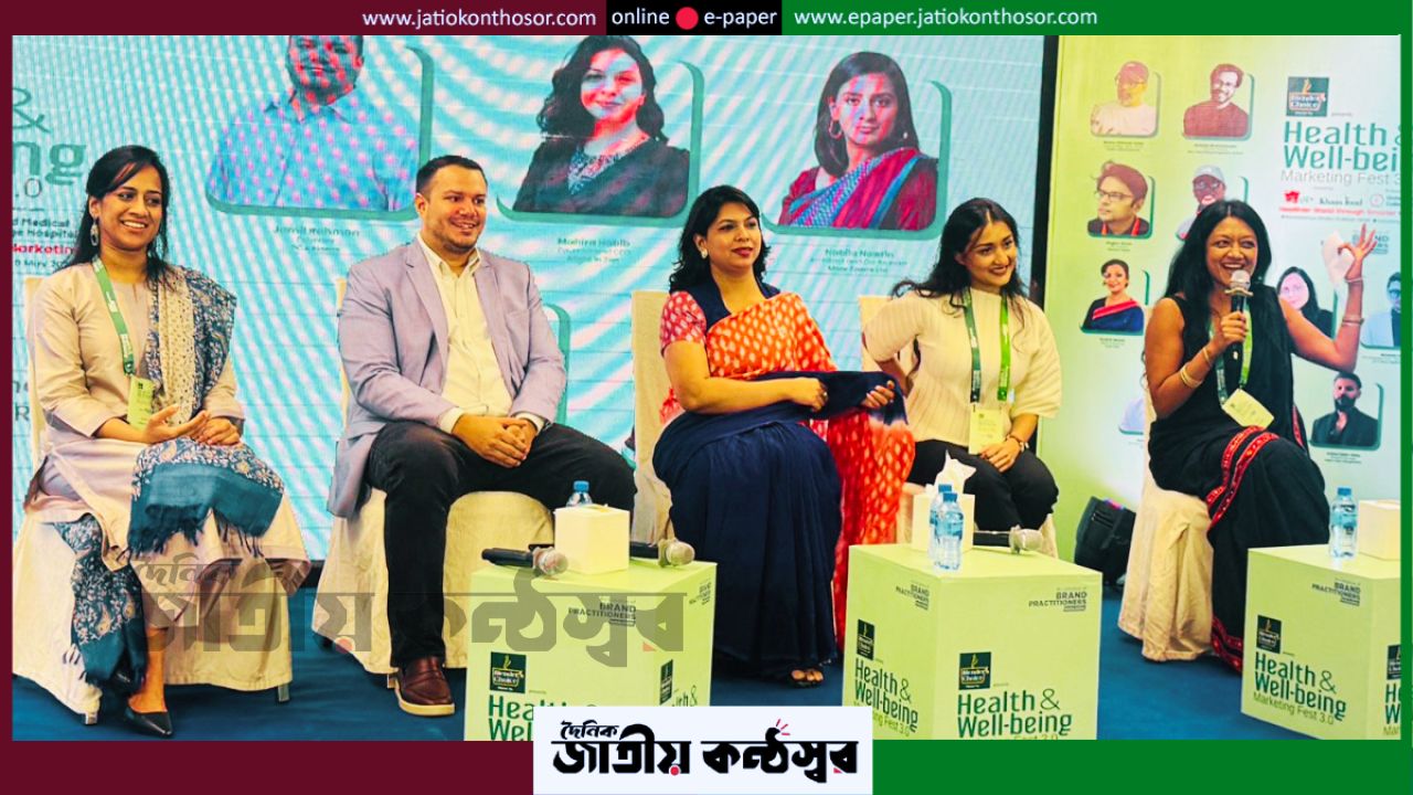 এআই ও স্মার্ট মার্কেটিংয়ে বদলাচ্ছে স্বাস্থ্যখাত, রাজধানীতে হেলথ অ্যান্ড ওয়েল বিয়িং মার্কেটিং ফেস্ট