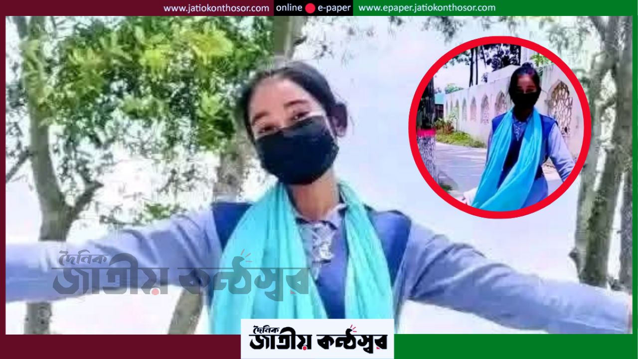 স্কুল ড্রেস পরে মডেল মসজিদে টিকটক, বকশীগঞ্জের এক ছাত্রীকে