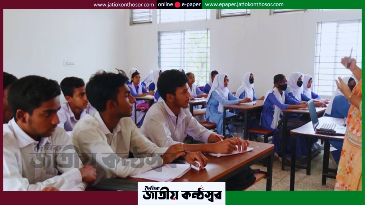 ঈদুল আজহা ও গ্রীষ্মকালীন অবকাশে শিক্ষাপ্রতিষ্ঠানে ১৬ থেকে ২৩ দিনের দীর্ঘ ছুটি, ২১ মে থেকেই শুরু হচ্ছে বিরতি