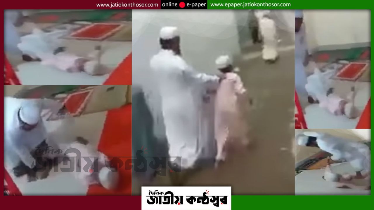 শিশু নির্যাতন ও বলাৎকারের অভিযোগ: আইন কী বলছে, কেন বাড়ছে উদ্বেগ