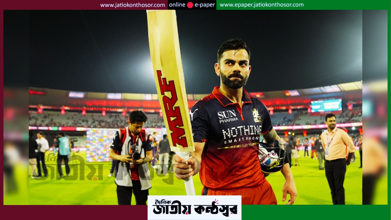 সেঞ্চুরিতে সমালোচনার জবাব, টি-টোয়েন্টিতে দ্রুততম ১৪ হাজার রানের ইতিহাস গড়লেন কোহলি