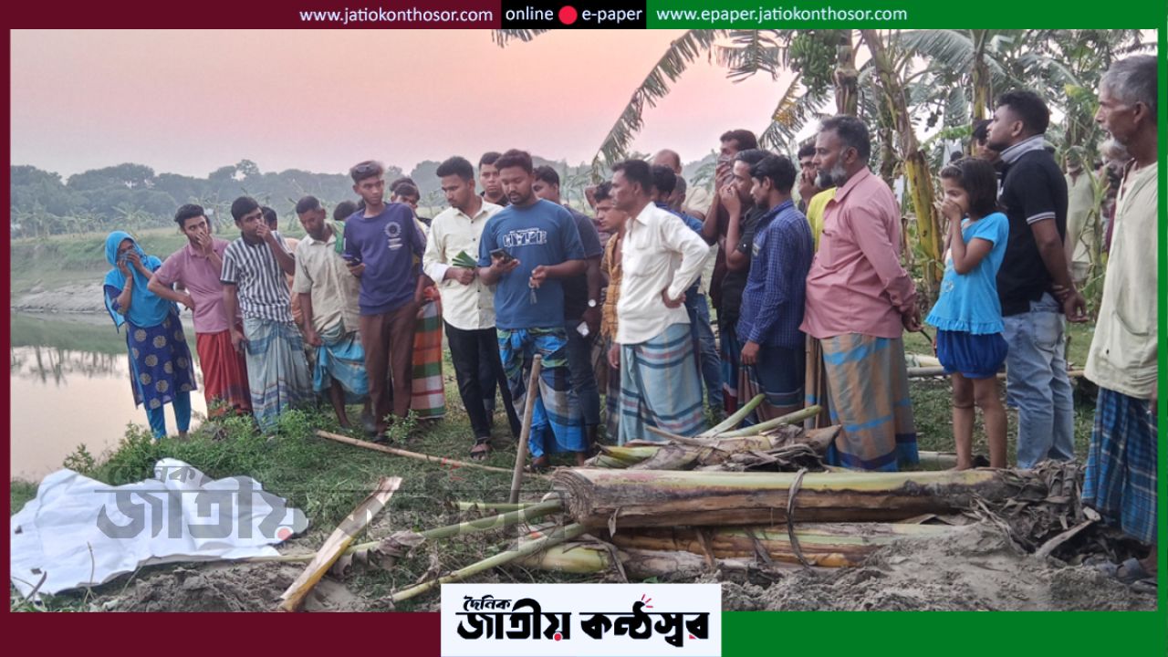ফরিদপুরে ১১ দিন পর মিলল মা-মেয়ের মরদেহ, কুকুরের টেনে বের করা পা দেখে প্রকাশ্যে আসে হত্যার রহস্য