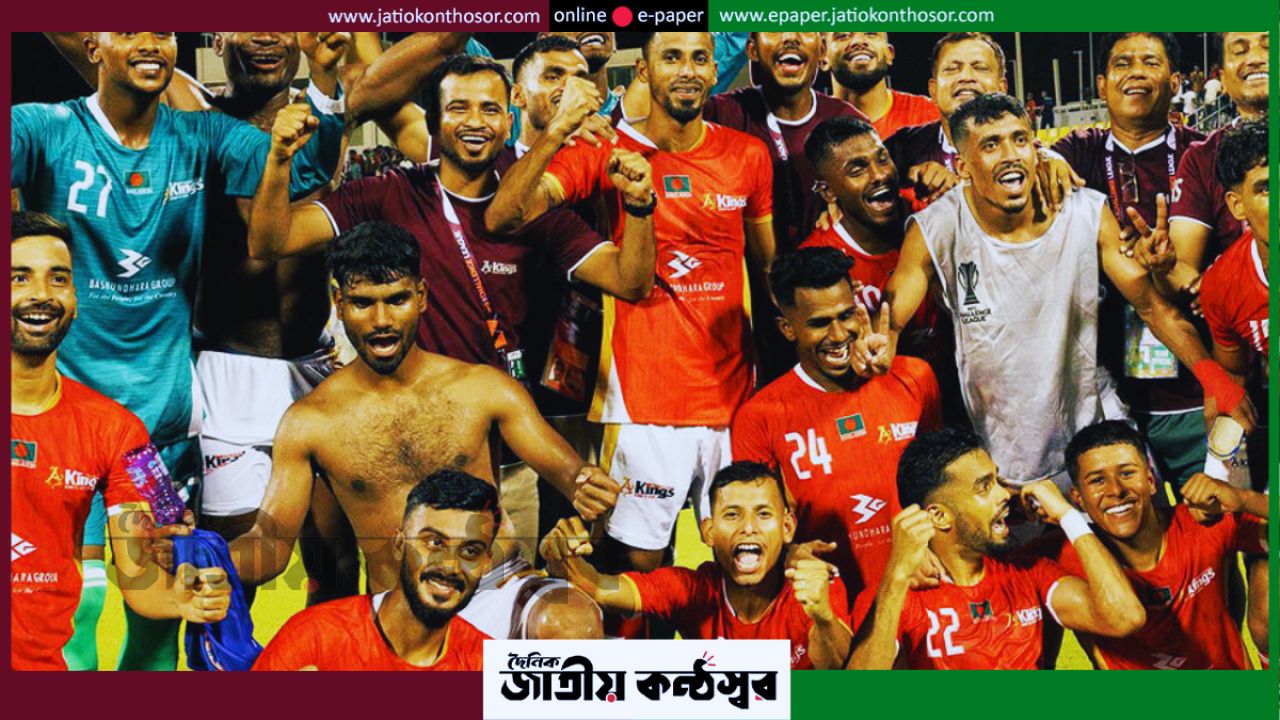 আজই কি শিরোপা উৎসব? কুমিল্লার মহারণে মুখোমুখি বসুন্ধরা কিংস ও আবাহনী