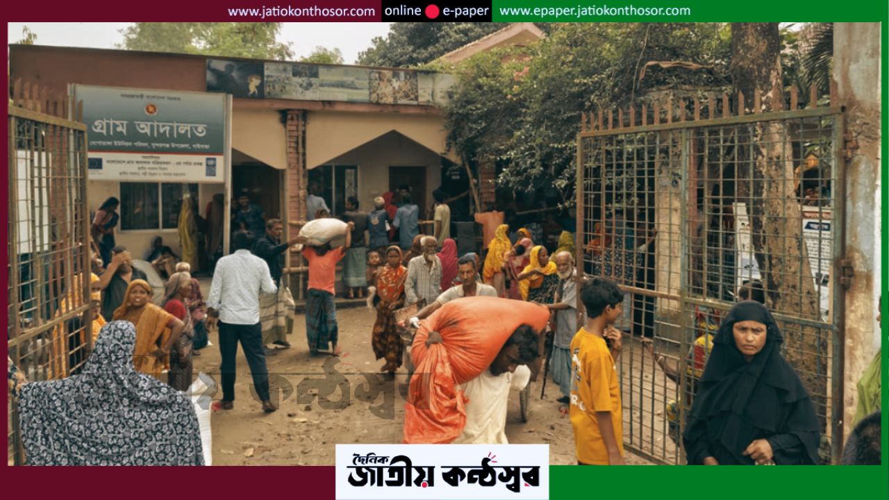 ৫০ কেজির বস্তায় মিলল ২৮ কেজি চালও, সুন্দরগঞ্জে ভিজিএফ বিতরণে অনিয়মের অভিযোগ