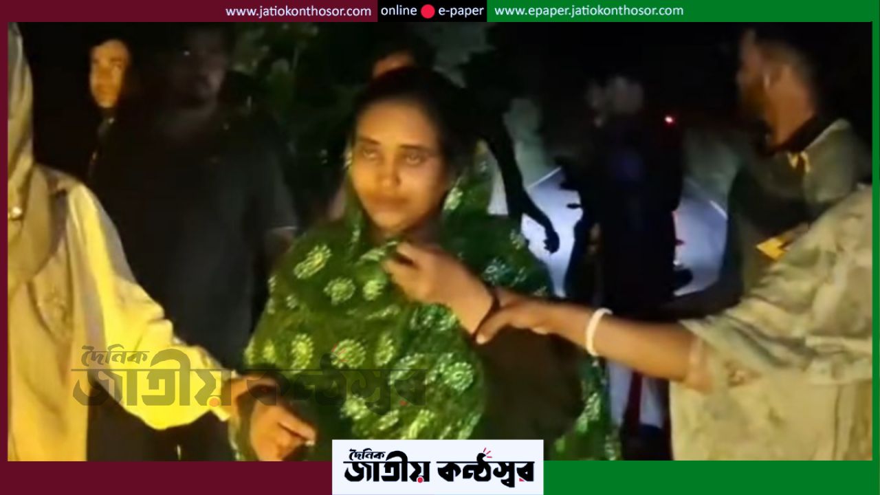 দাম্পত্য কলহের জেরে হত্যা, তিন দিন ঘরে লুকিয়ে রেখে দেহাংশ ফেলার অভিযোগ স্ত্রীর বিরুদ্ধে