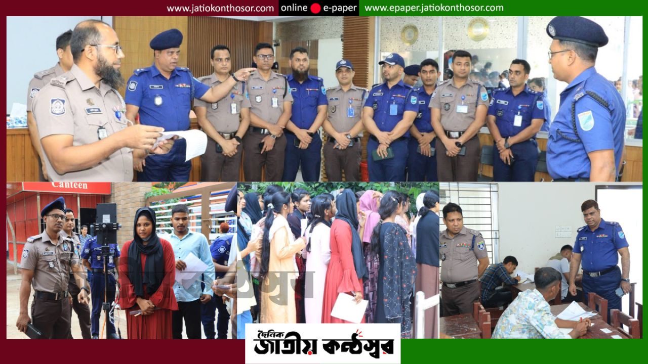 নরসিংদীতে টিআরসি নিয়োগের লিখিত পরীক্ষা সম্পন্ন, পরবর্তী ধাপে মৌখিক ও মনস্তাত্ত্বিক পরীক্ষা