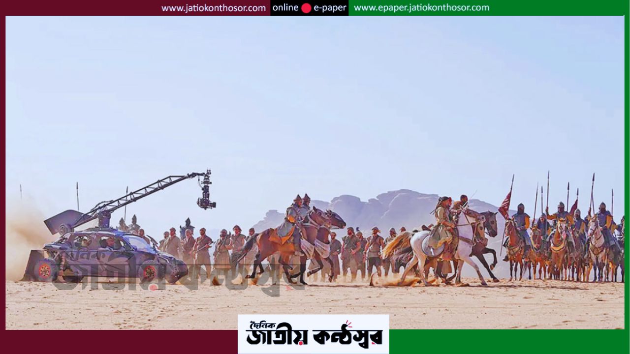 কান উৎসবে বড় চমক: বিদেশি সিনেমার শুটিং টানতে ৬০ শতাংশ ক্যাশ রিবেট দেবে সৌদি আরব