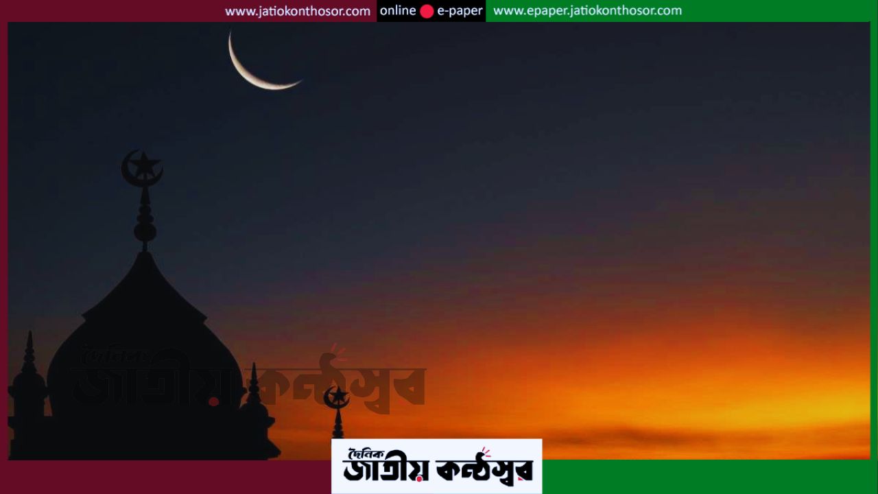 ঈদুল আজহার তারিখ জানতে অপেক্ষা আর একদিন, সোমবার বসছে চাঁদ দেখা কমিটি
