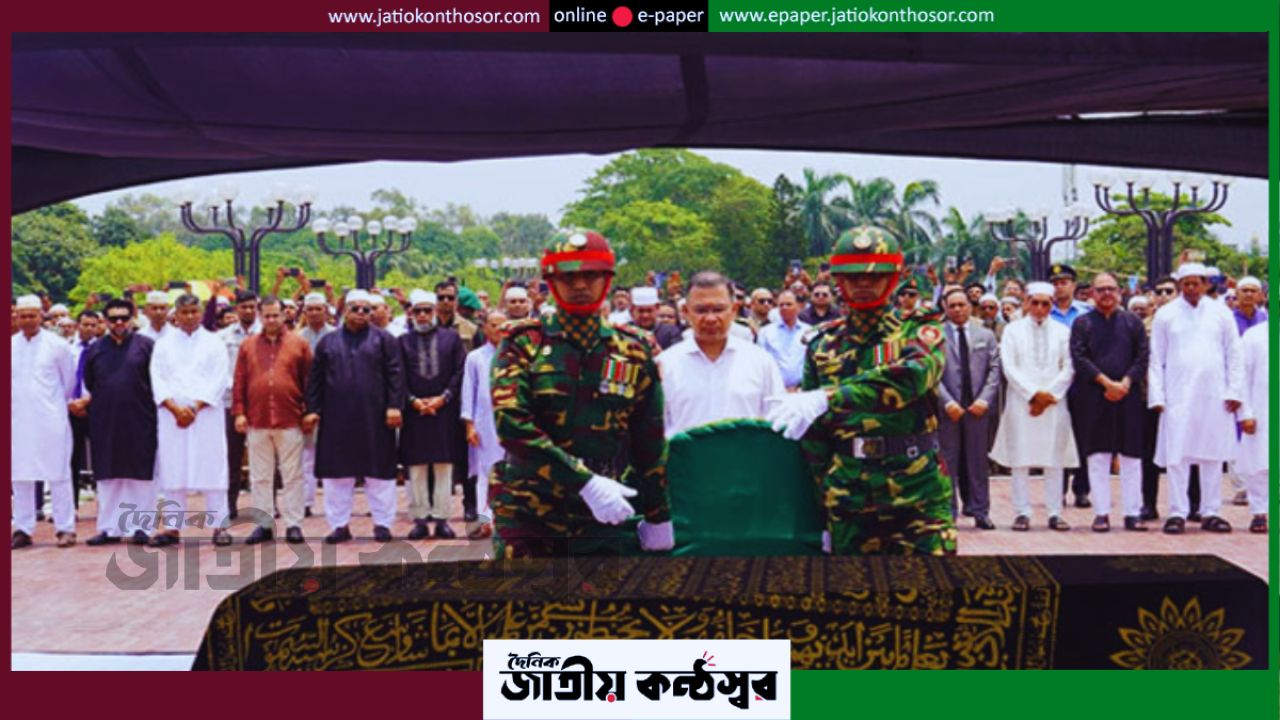 সাবেক প্রতিমন্ত্রী মিজানুর রহমান সিনহার জানাজায় প্রধানমন্ত্রীর অংশগ্রহণ, জাতীয় সংসদে শোকের আবহ