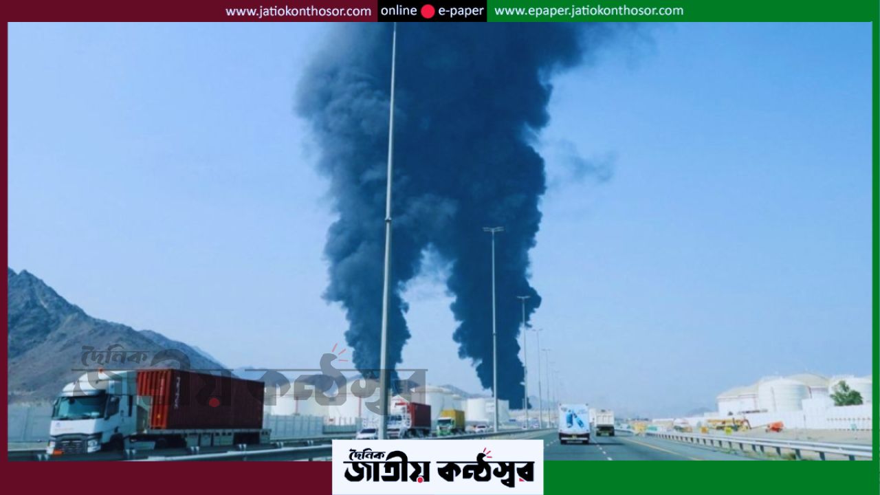 আমিরাতের বারাকাহ পারমাণবিক বিদ্যুৎকেন্দ্রে ড্রোন হামলা, মধ্যপ্রাচ্যে নতুন উদ্বেগ
