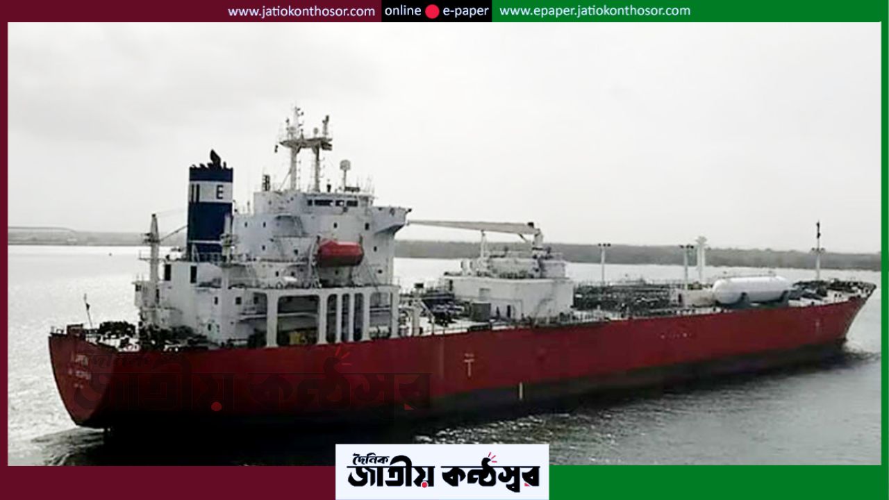 তিন প্রতিষ্ঠানের আগ্রহে এগোচ্ছে মহেশখালীর এসপিএম প্রকল্প, চালু হতে পারে বছরের শেষে