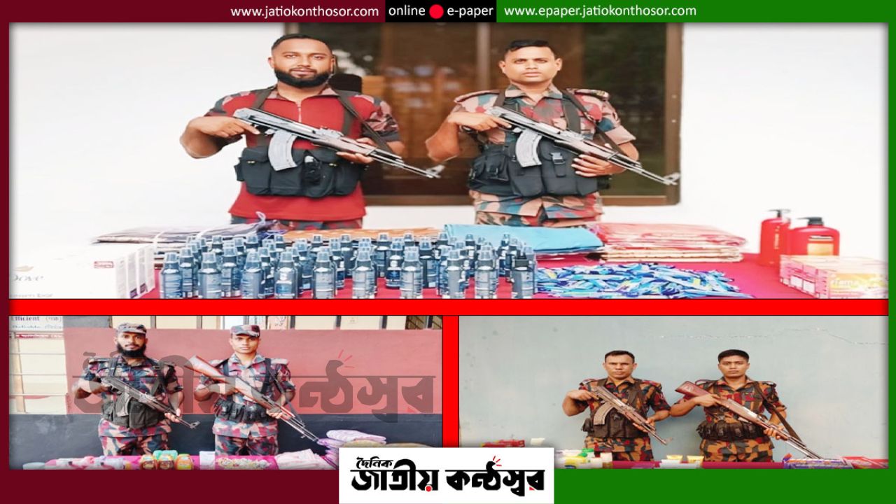 বেনাপোল সীমান্তে বিজিবির অভিযানে প্রায় ৫ লাখ টাকার চোরাই পণ্য জব্দ