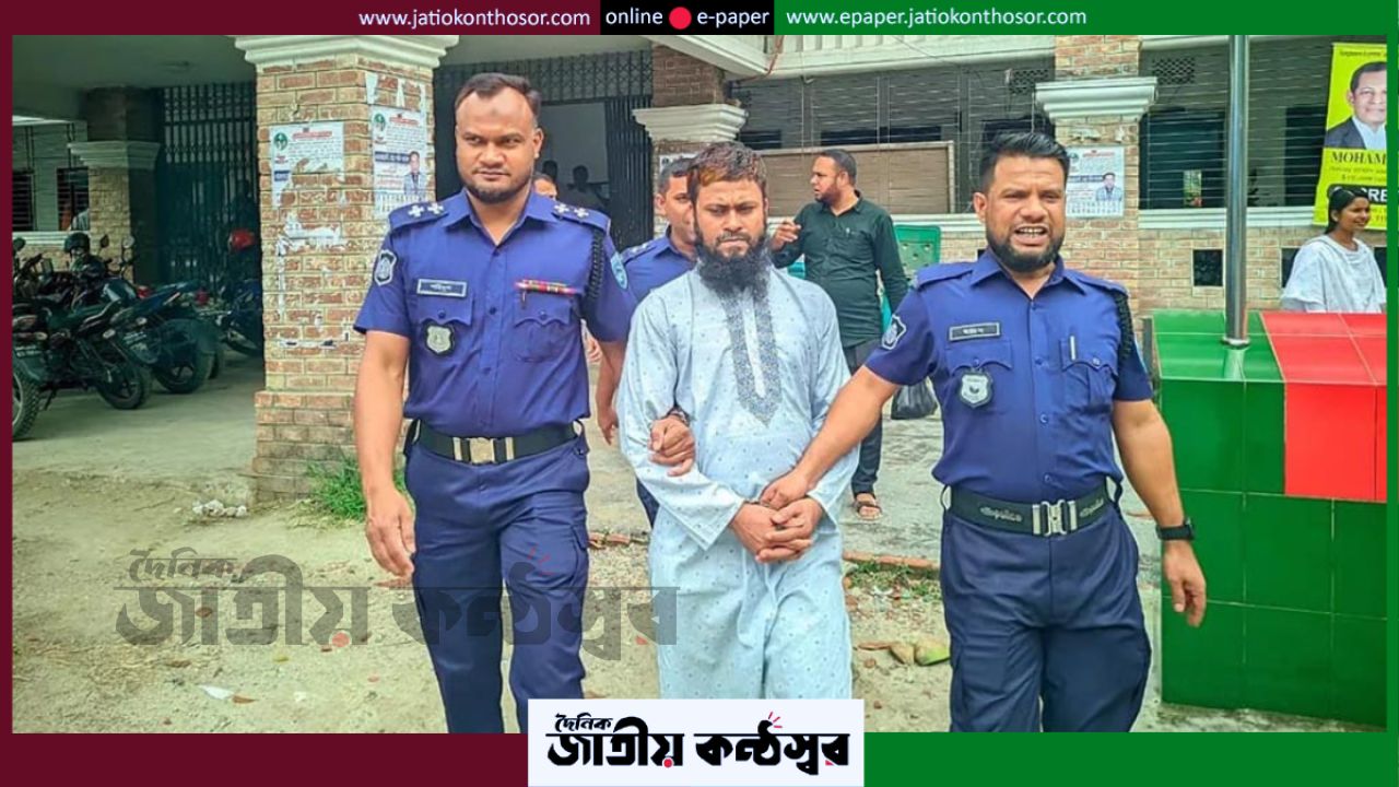 প্রেমের সম্পর্ক থেকে হত্যাকাণ্ড, পীরগঞ্জে অন্তঃসত্ত্বা নারী হত্যায় যুবকের ফাঁসি