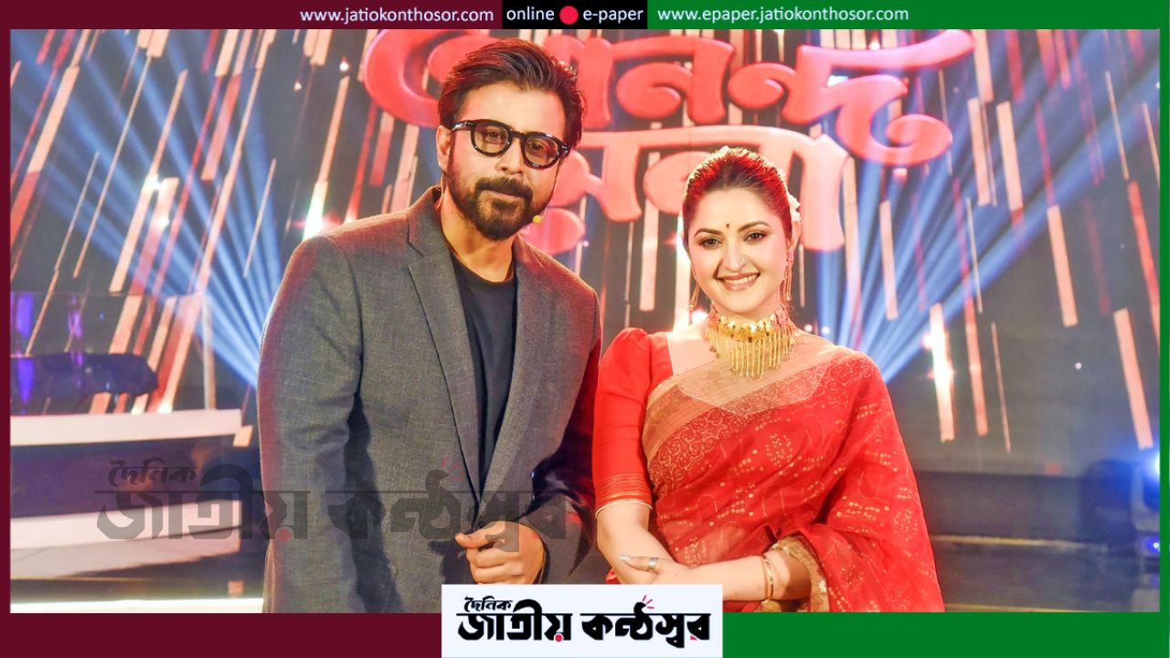 নিশোর সঞ্চালনায় বিটিভির ঈদ আনন্দমেলা, এক মঞ্চে রুনা লায়লা থেকে মেহজাবীন