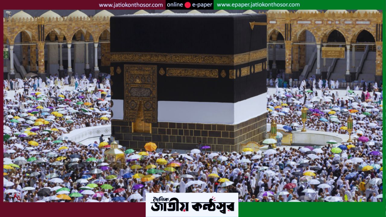 বাংলাসহ ৫০ ভাষায় পৌঁছাবে হজের খুতবা, বহুভাষিক সেবায় বদলে যাচ্ছে মক্কার হজ ব্যবস্থাপনা