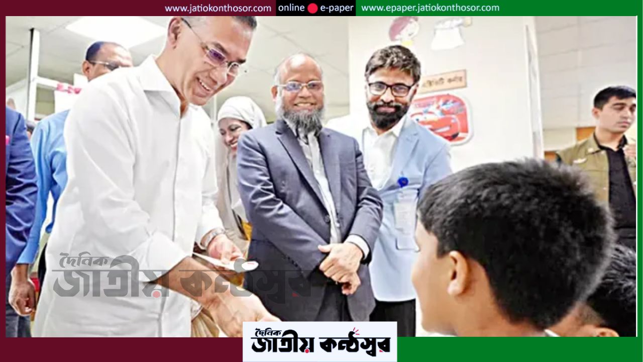 প্রধানমন্ত্রী তারেক রহমানের সঙ্গে শিশুদের আনন্দঘন সময়, ভূমি ভবনের ডে-কেয়ার সেন্টারে কেক কাটলেন।