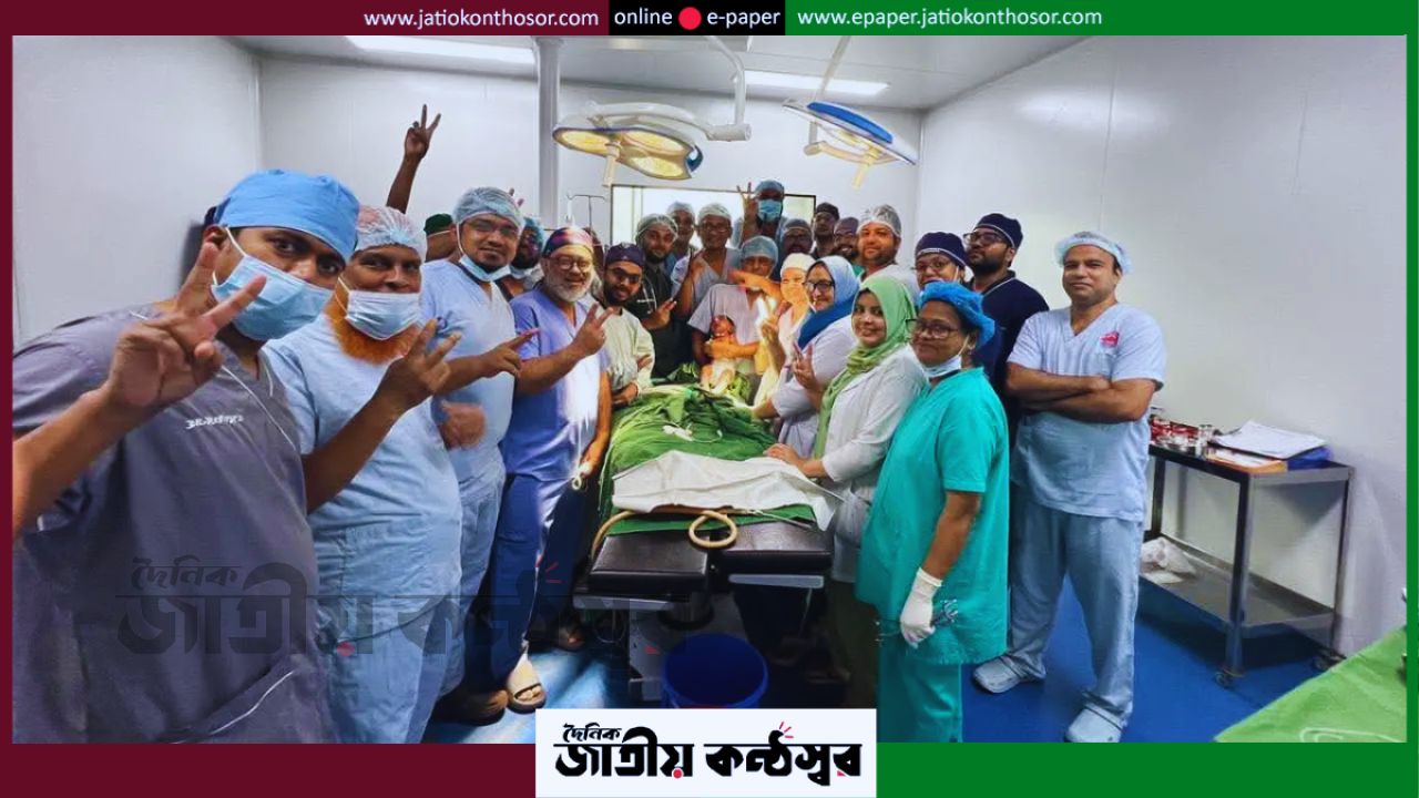 বিরল রোগে আক্রান্ত শিশু হাবিবার সফল অপারেশন, নতুন নাম রাখা হলো ‘জুবাইদা’