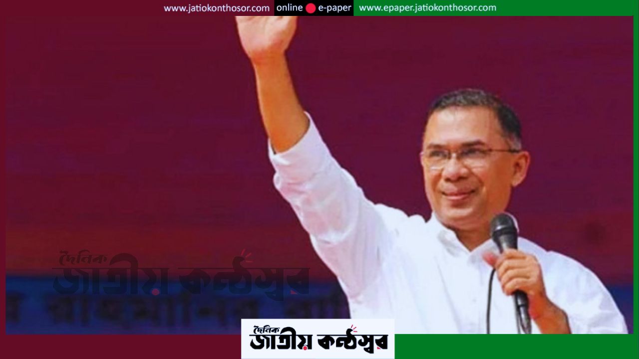 টঙ্গীতে যাচ্ছেন প্রধানমন্ত্রী তারেক রহমান, দুর্যোগ ব্যবস্থাপনা ইনস্টিটিউটের ভিত্তিপ্রস্তর আজ