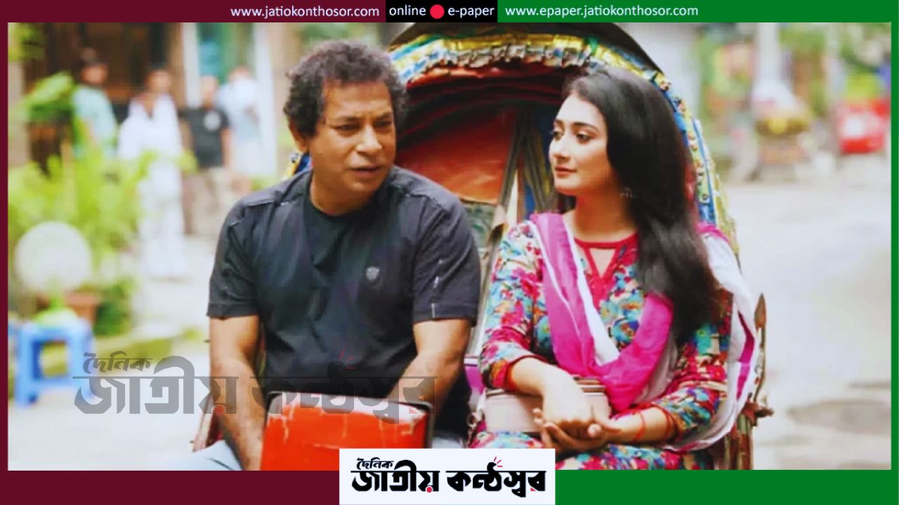 ঈদে বৈশাখী টিভির বিশেষ আয়োজন, একসঙ্গে প্রচার হবে ৭ ধারাবাহিক নাটক