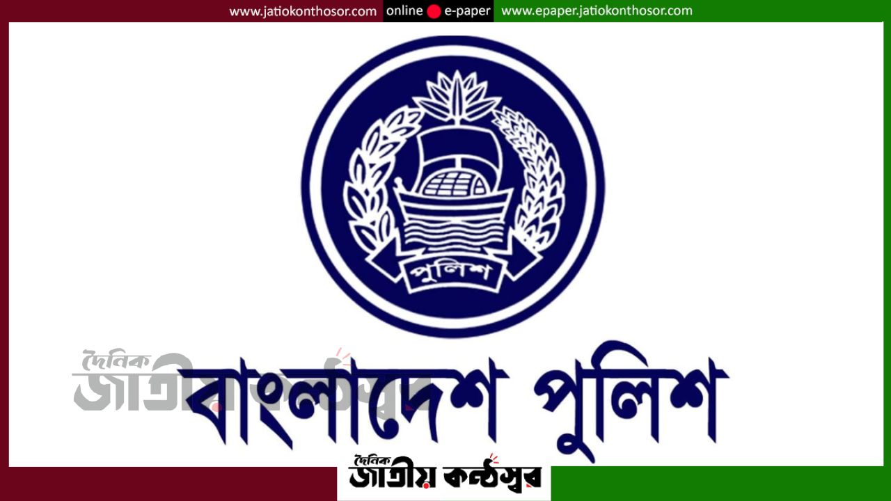 যশোরে প্রথম নারী ওসি, তিন থানায় নতুন নেতৃত্বে পুলিশ প্রশাসনে নতুন বার্তা