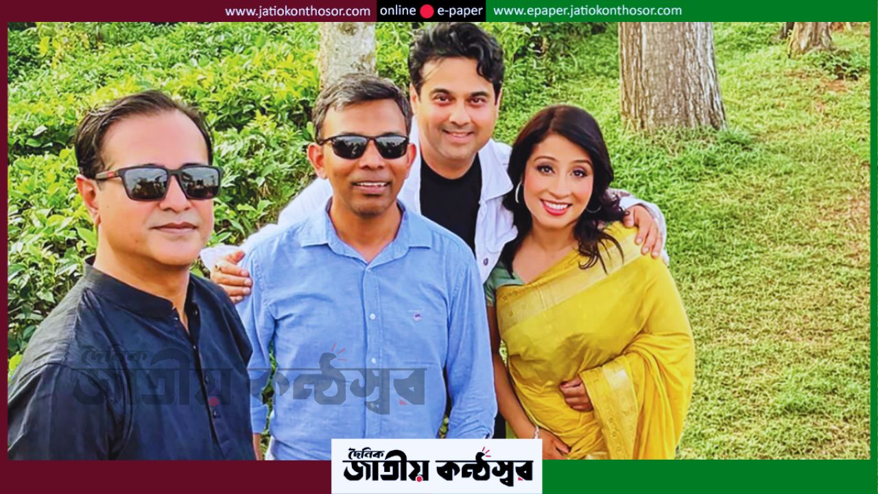 ঈদে প্রকাশ পাচ্ছে আসিফ আকবর ও রুবাইয়াত জাহানের ‘রূপসী শ্রীমঙ্গল’ মিউজিক্যাল ফিল্ম