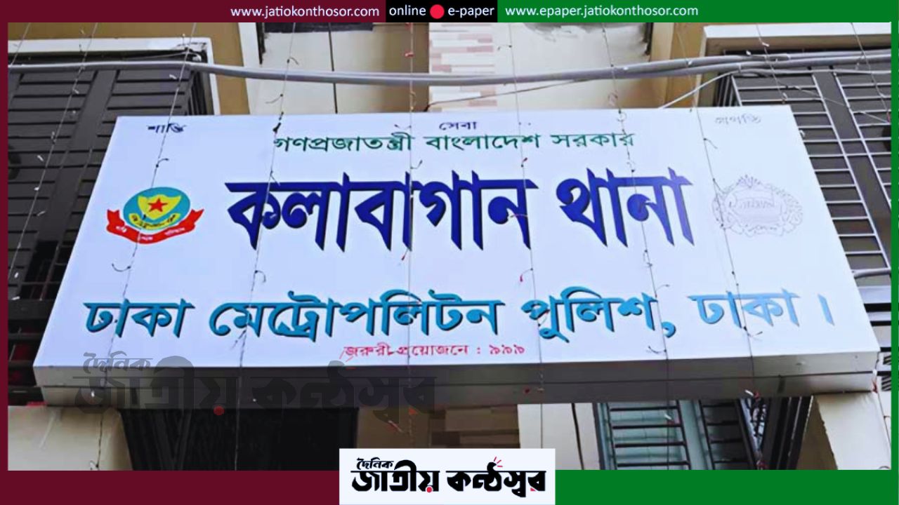 ২৩ দিন নিখোঁজ থাকার পর কলাবাগান থানার এসআই রাকিবুল হাসান উদ্ধার, কী ঘটেছিল এই সময়ে?