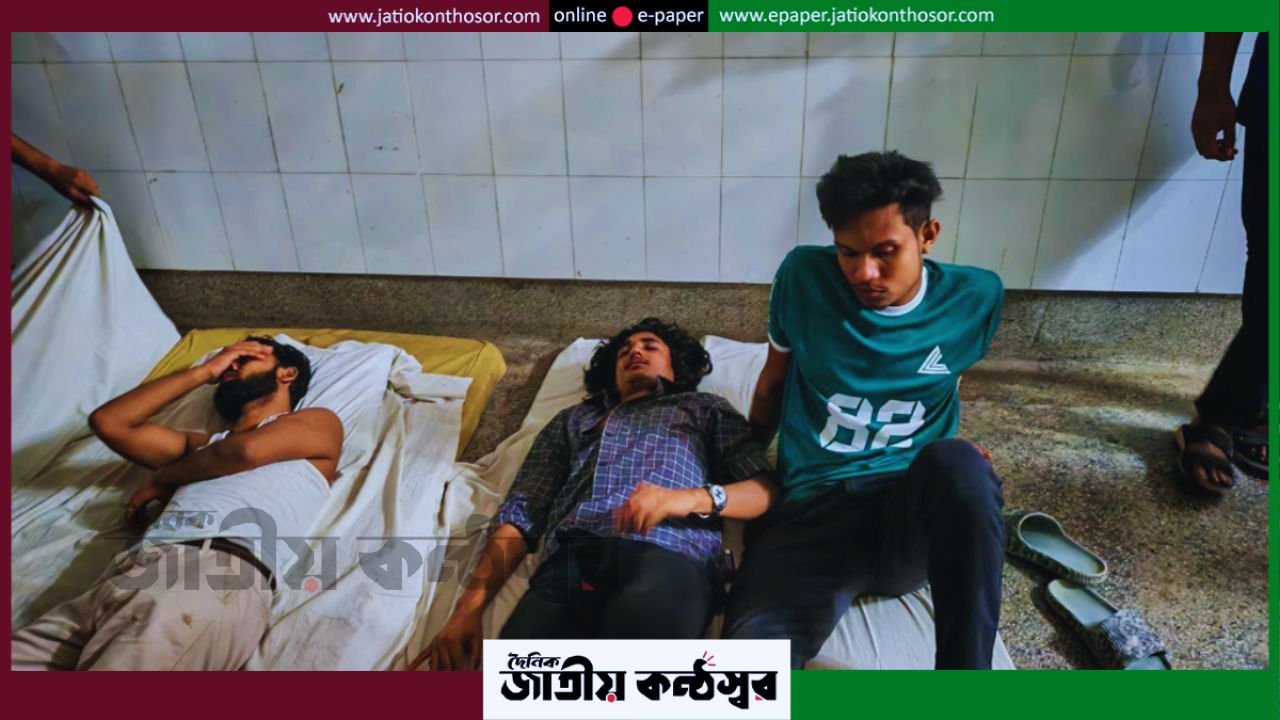 তিস্তা টোল প্লাজায় কুড়িগ্রাম কৃষি বিশ্ববিদ্যালয়ের শিক্ষক-শিক্ষার্থীদের ওপর হামলা, আহত অন্তত ৯