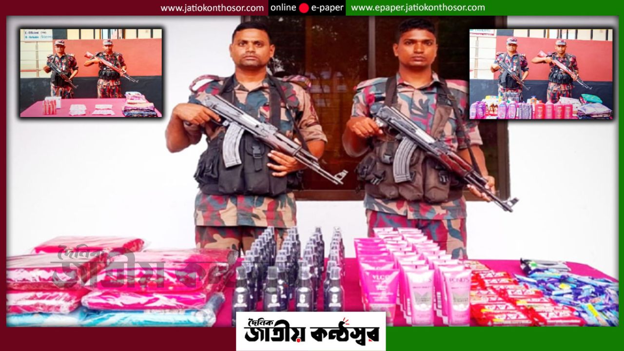 বেনাপোলে বিজিবির বড় অভিযান, ১২ লাখ টাকার মালামাল আটক