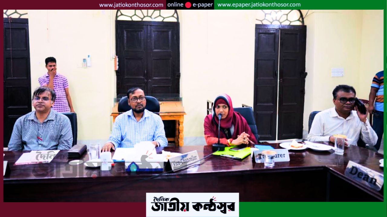 জবিতে বৃহস্পতিবারের অনলাইন ক্লাস বন্ধের সিদ্ধান্ত, ৭ জুন থেকে ফিরছে পূর্ণাঙ্গ সশরীরে ক্লাস