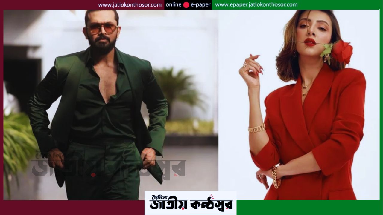 চার বছর পর বড় পর্দায় ফিরছেন আরিফিন শুভ-বিদ্যা সিনহা মিম, ঈদে আসছে ‘মালিক’