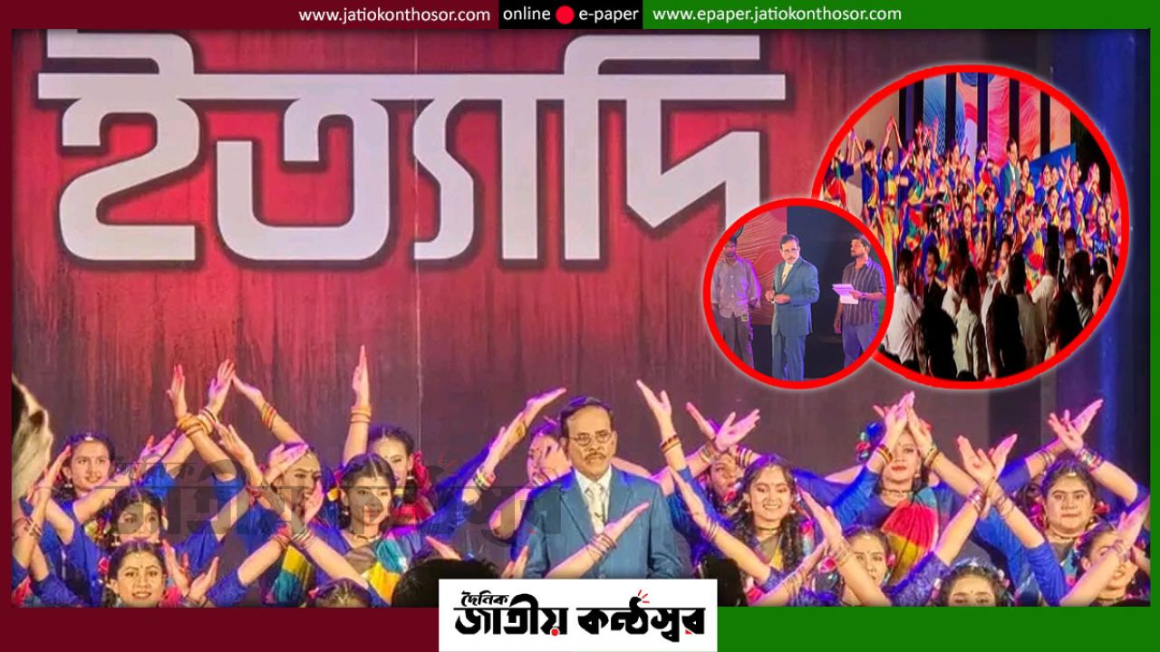 নরসিংদীতে ‘ইত্যাদি’ শুটিং স্পটে বিশৃঙ্খলা: আহত অন্তত ২০, সাংবাদিকদের মোবাইল চুরির অভিযোগ