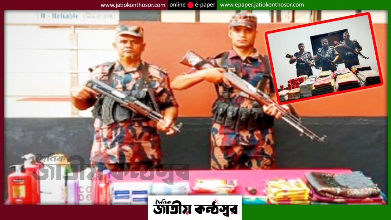 ৪৯ বিজিবির অভিযানে বেনাপোল চেকপোস্ট থেকে ৬ লাখ টাকার অবৈধ মালামাল আটক