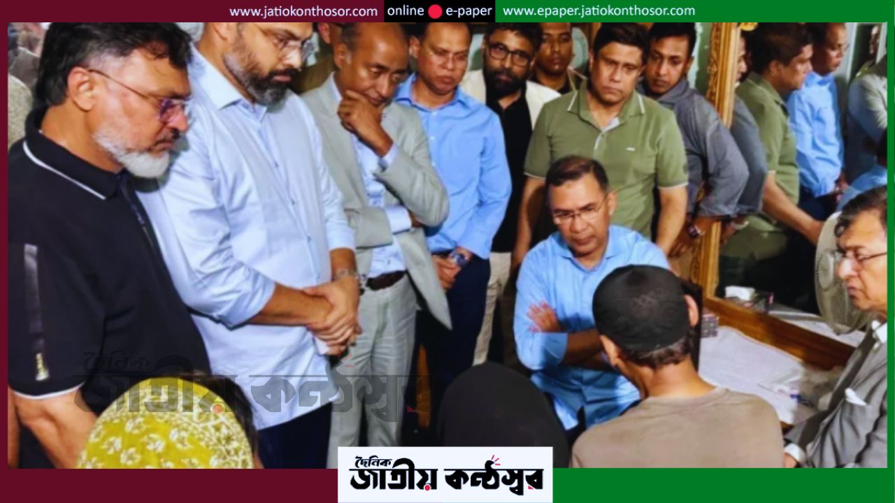 রামিসা হত্যাকাণ্ড: পরিবারের পাশে প্রধানমন্ত্রী তারেক রহমান, বড় মেয়ের দায়িত্ব নেওয়ার ঘোষণা