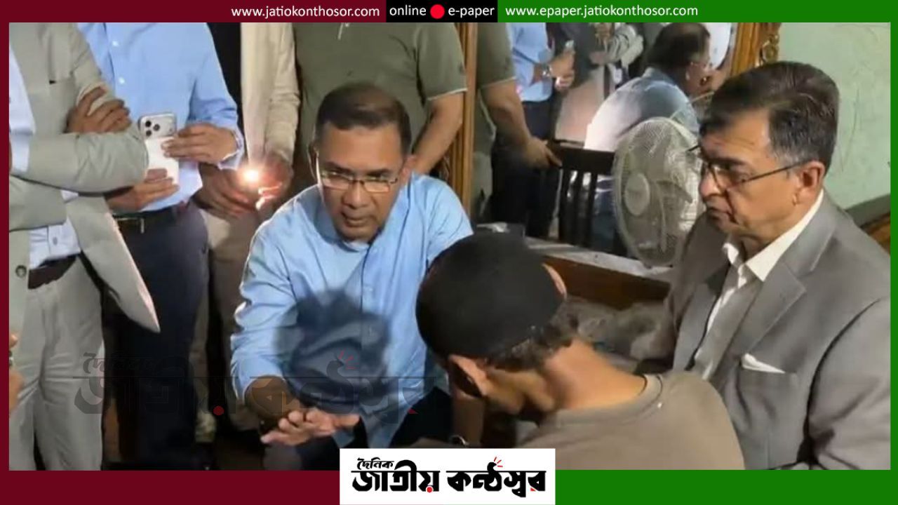 শোকাহত রামিসার পরিবারের পাশে তারেক রহমান, দিলেন গুরুত্বপূর্ণ আশ্বাস