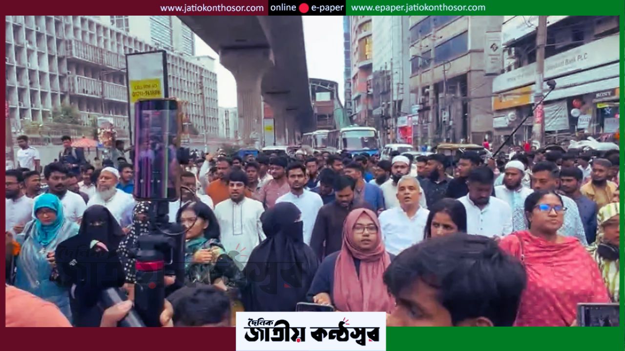 ঝিনাইদহে নাসীরুদ্দীন পাটওয়ারীর ওপর হামলার অভিযোগ, ঢাকায় এনসিপির বিক্ষোভ মিছিল