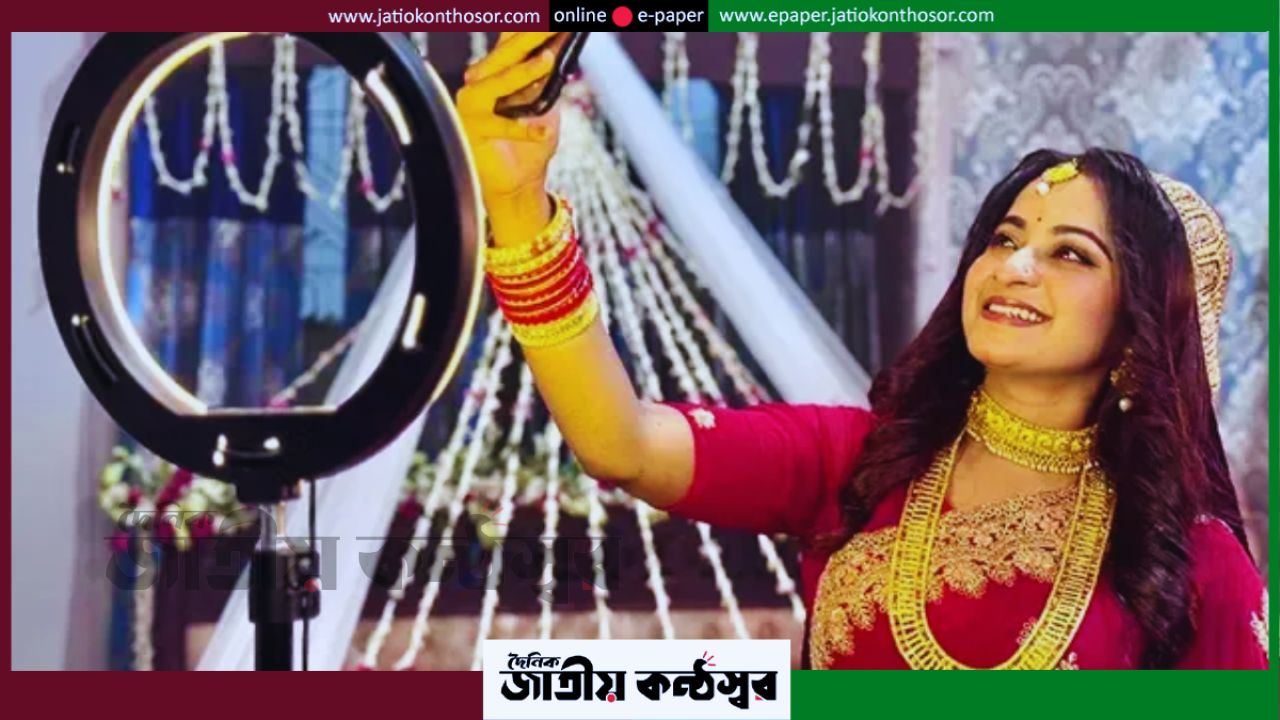 ঈদে বিটিভিতে আসছে বিশেষ নাটক ‘টিকটক বউ’, সোশ্যাল মিডিয়া নির্ভর সম্পর্কের গল্প