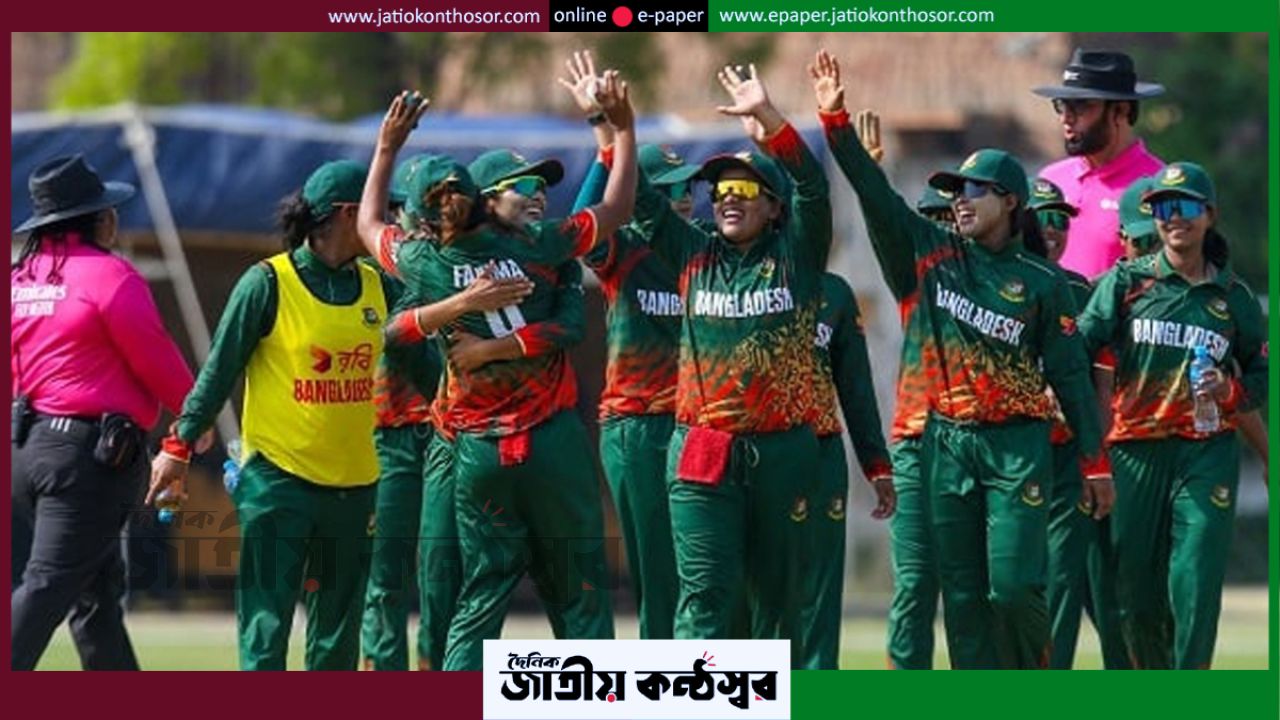 বাংলাদেশকে নিয়ে নারী ইমার্জিং নেশনস ট্রফির পরিকল্পনা আইসিসির, বাড়ছে মেয়েদের আন্তর্জাতিক ক্রিকেট